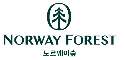 유림 노르웨이 숲 로고